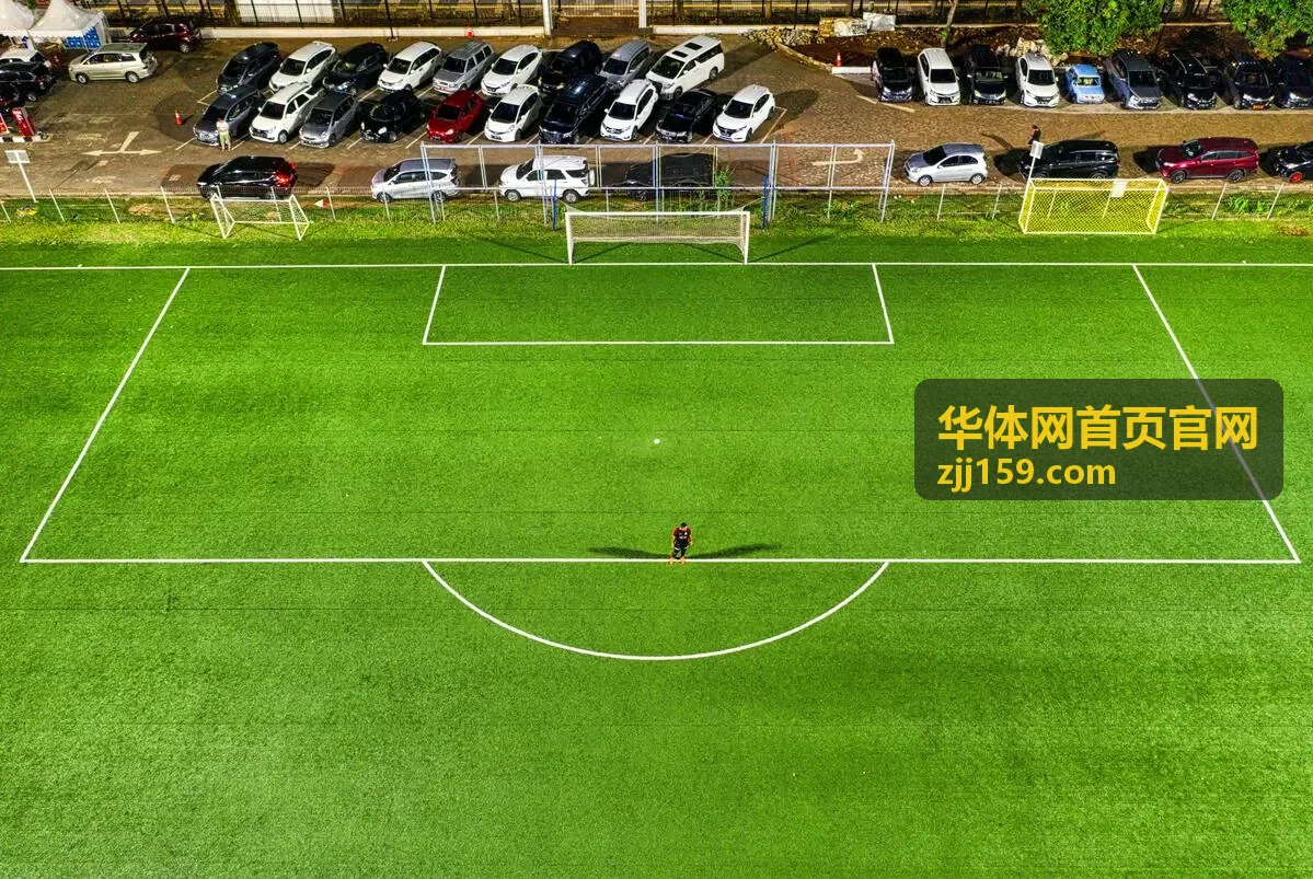 华体网会员中心内容说明封面